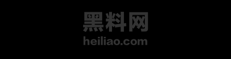 娱乐圈大瓜 2